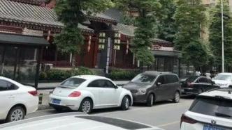 【文明随手拍】曝光街头的不文明行为：逆行、占道骑行