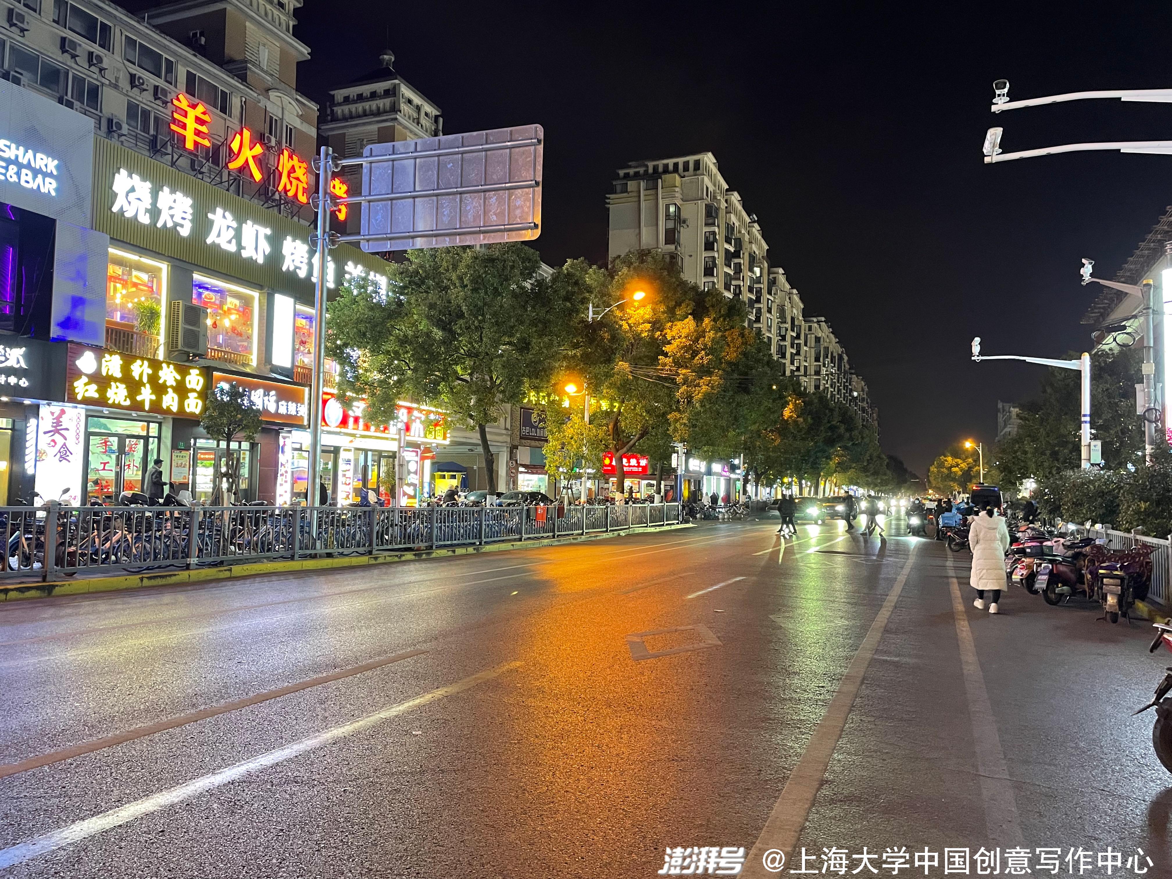 上海街景实拍夜晚图片