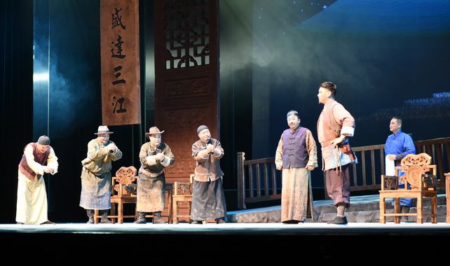 革命历史题材晋剧青山英烈在呼和浩特上演