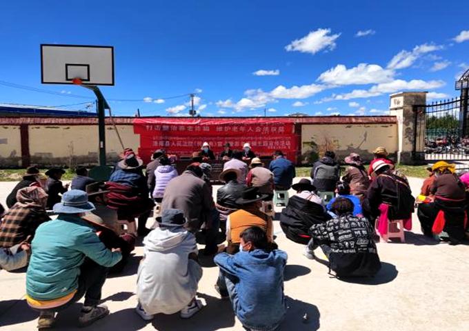 切实维护老年人的合法权益,近日,泽库县人民法院到和日镇,宁秀乡,王