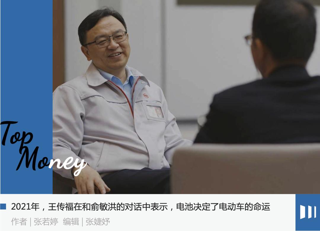 谁在A股重仓了比亚迪