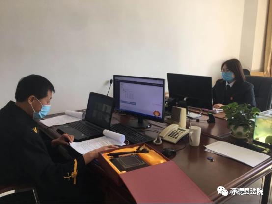 奋斗正青春承德县法院日常工作小记