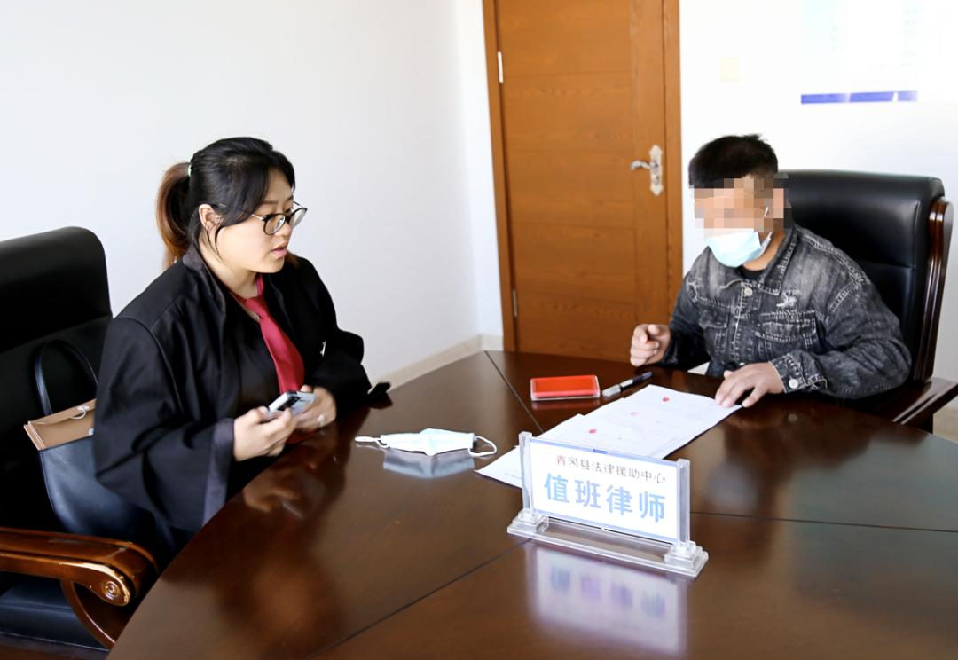 【能力作风建设年/我为群众办实事】青冈法院刑事辩护律师实现全覆盖