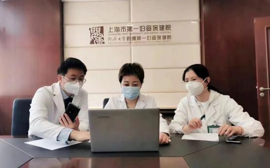 第一妇婴保健院怎么样__上海市第一妇婴保健院 王育院长  妇产专科医生摇篮