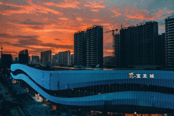 台州椒江宝龙城明天见