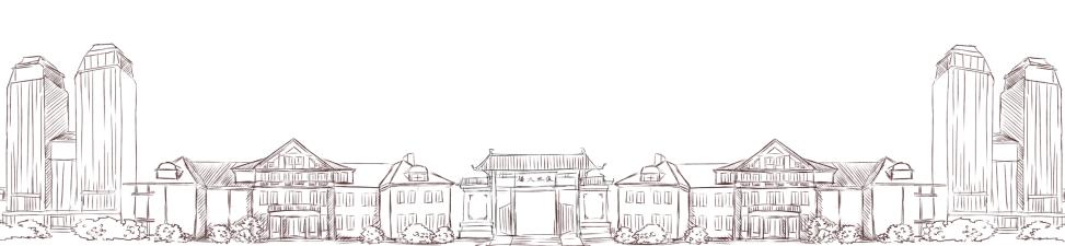 整装待发!复旦大学第24届研究生支教团