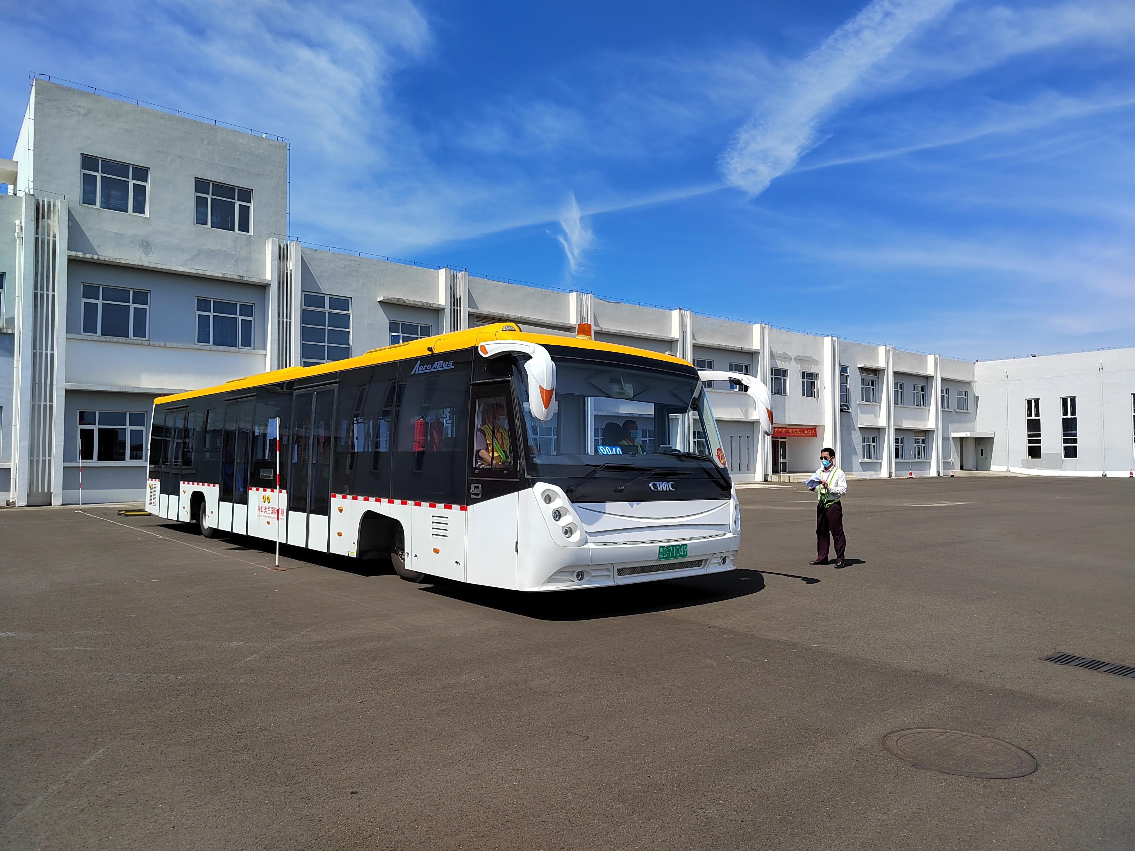 能力提升建设年美兰机场汽车服务部开展旅客摆渡车技能比武活动