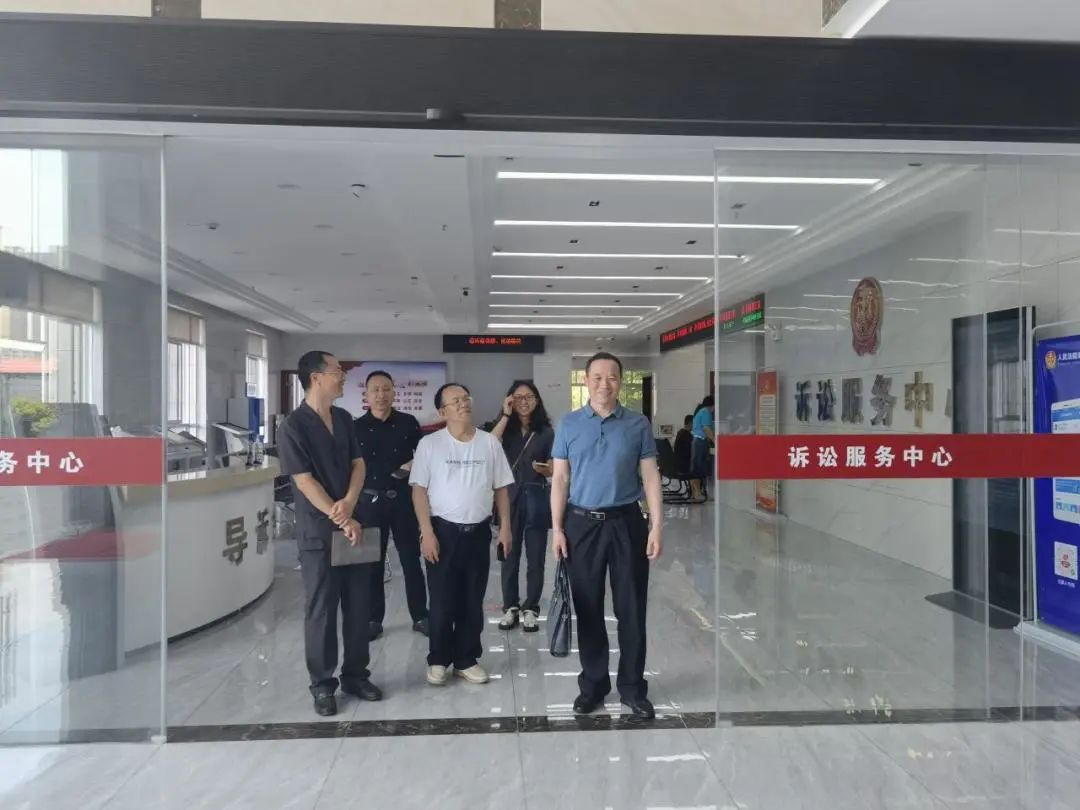洞口县人大洞口县法院一行来石峰区法院调研诉源治理暨一站式建设工作