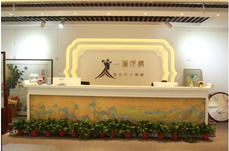 喜报！郑州市8个基地被认定为河南省巧媳妇创业就业工程示范基地！