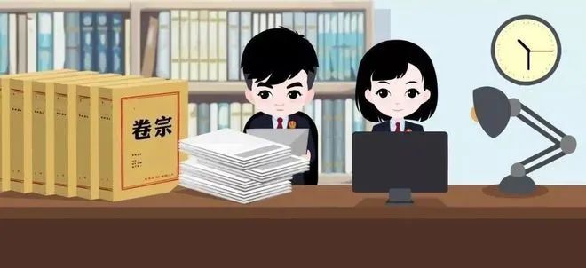 诉讼服务之卷宗查阅小指南