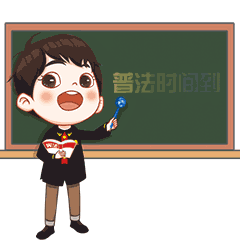 【以案普法】直播间599元买“耐克”？消保提醒：可“退一赔三”