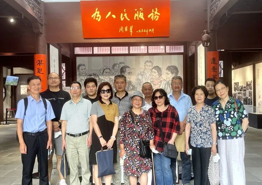 萧山区基层委员会园文景区支部