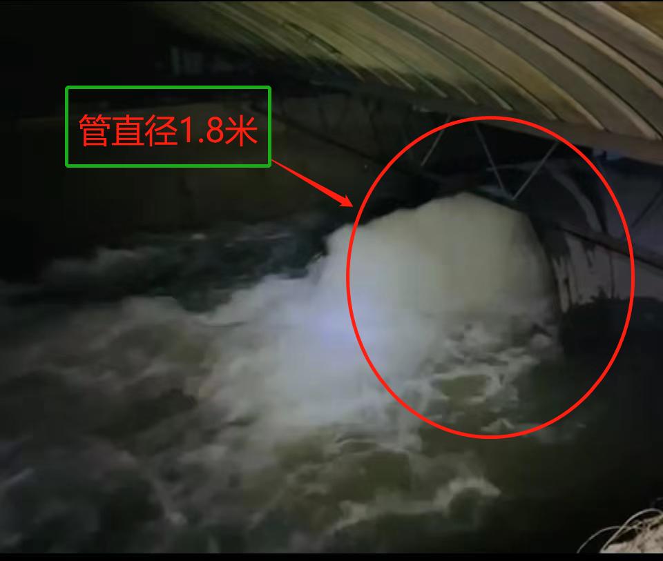 安徽生态环境保护督察典型案例二 | 淮南市安徽（淮南）现代煤化工产业园管理松懈、环境问题突出