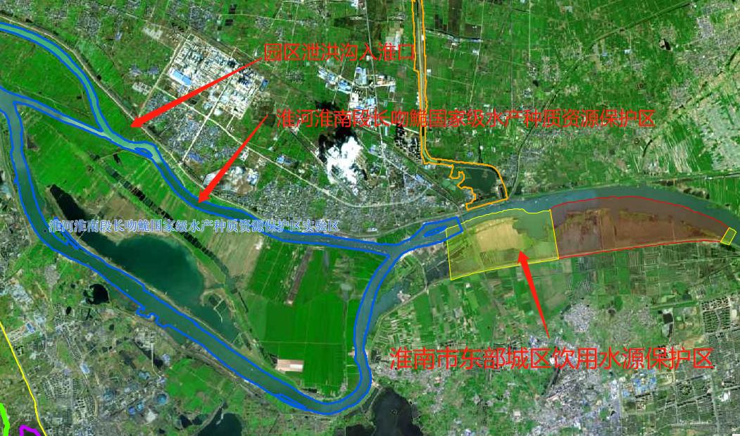 安徽生态环境保护督察典型案例二 | 淮南市安徽（淮南）现代煤化工产业园管理松懈、环境问题突出