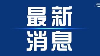 2022年海南省普通高考普通類考生成績分布表