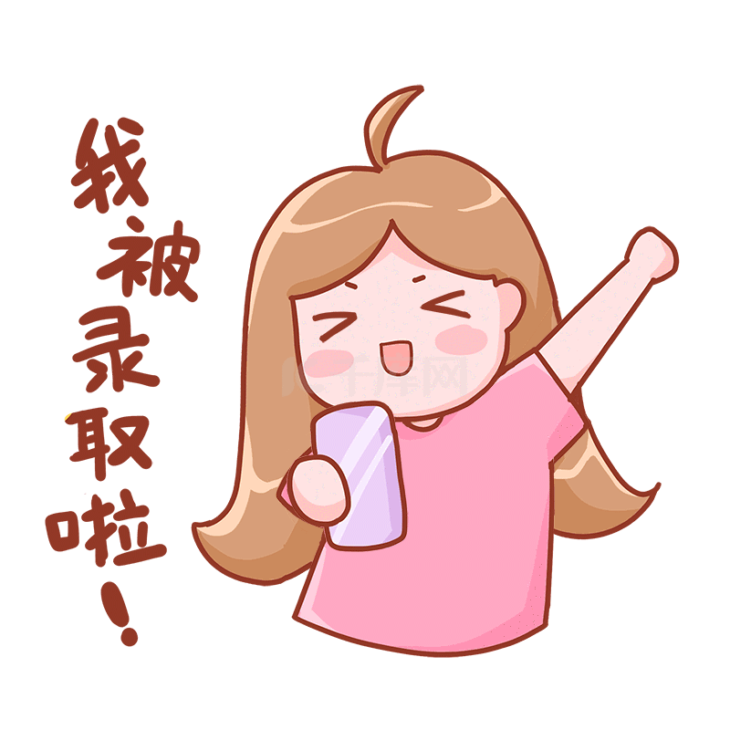 所有考生和家长,高考季当心这些骗局!