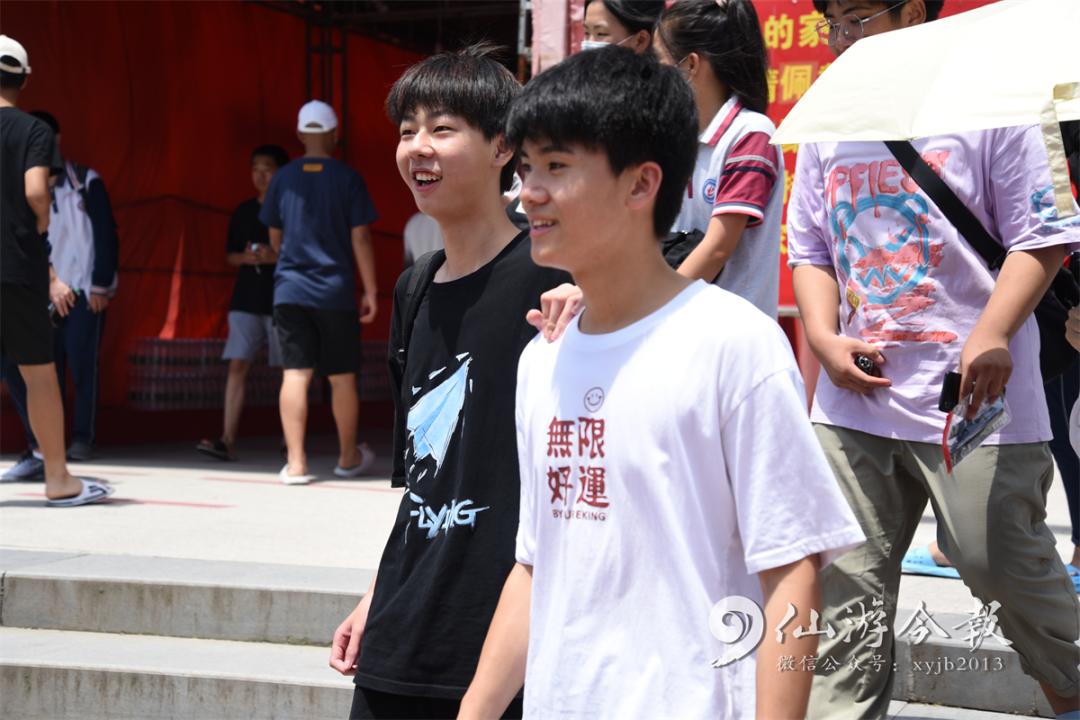 盖尾中学,郊尾中学,枫亭中学,度尾中学,榜头中学,私立一中,金石中学