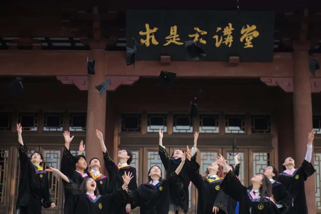 好想再听一场求是大讲堂的大师讲座再看一场老和山的旭日东升再去