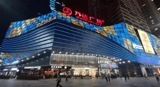 毕业了来临朐挺好的