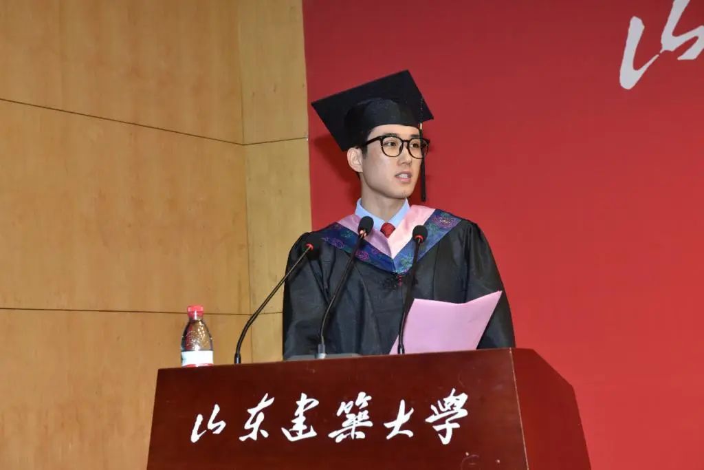 山东建筑大学举行2022年毕业典礼暨学位授予仪式