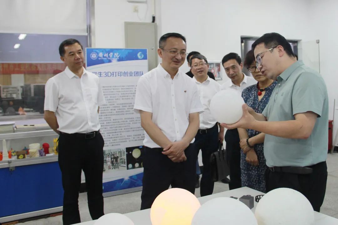 张晓峰赴衢州学院调研高校统战工作