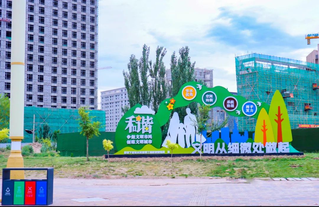文明城市(71)| 喀什市:文明主题雕塑成为一道城市靓丽风景线