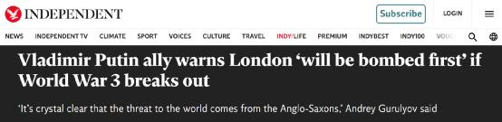 “若第三次世界大战爆发，‘伦敦会先被轰炸’”