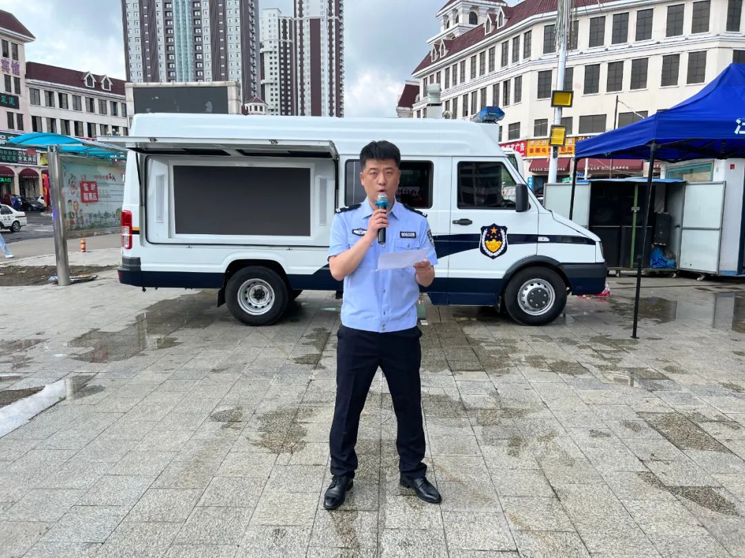 汪清县公安局组织开展626国际禁毒日宣传活动