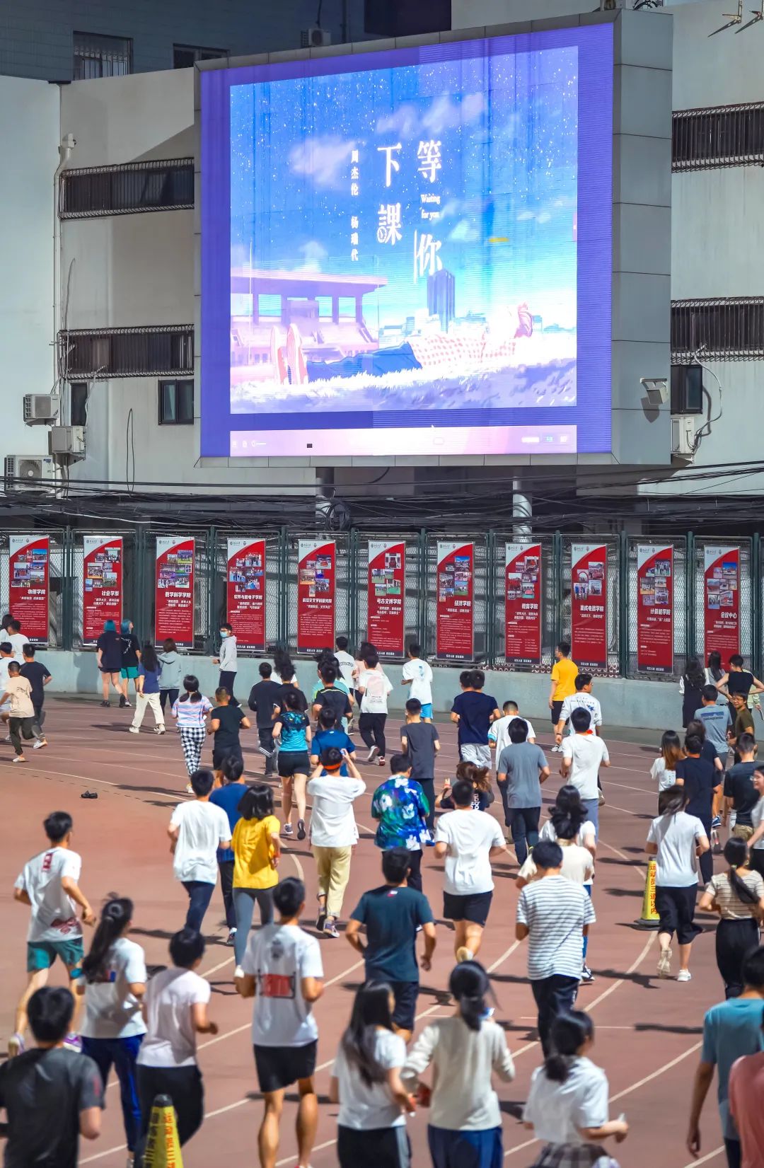 毕业前最后一次夜奔北大我爱你