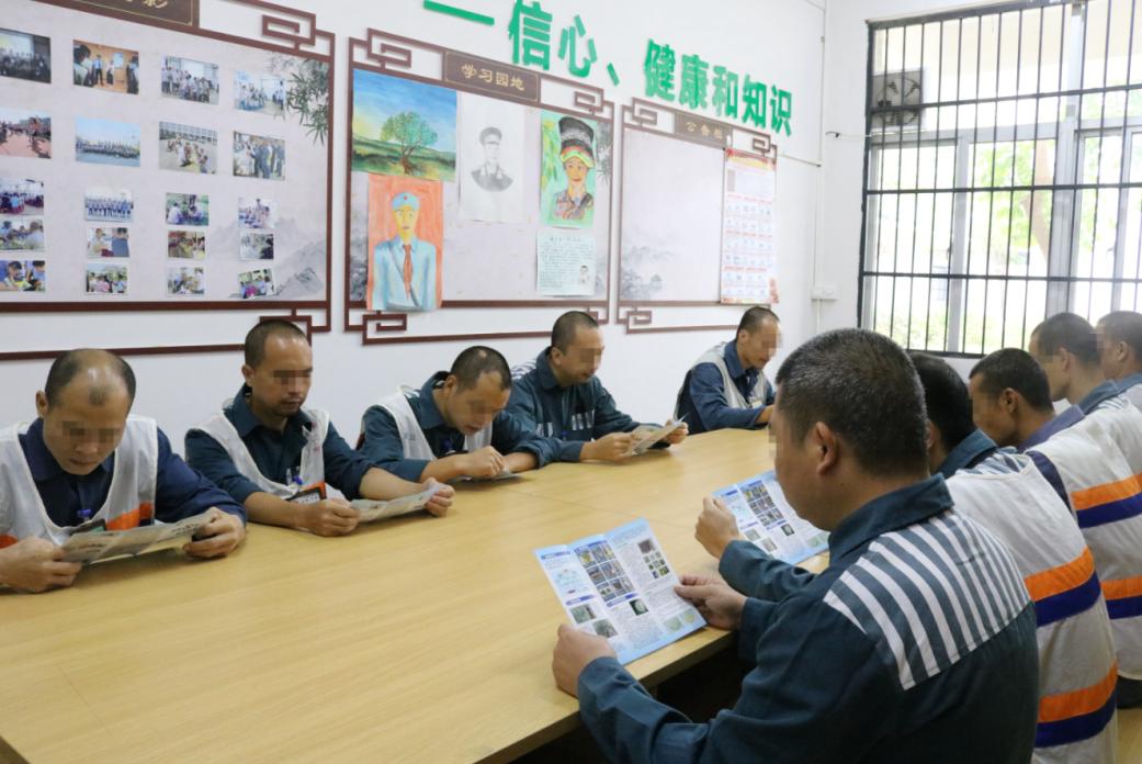 广州番禺监狱图片图片