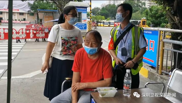 別人幫助過我我也定會回饋給有需要的人