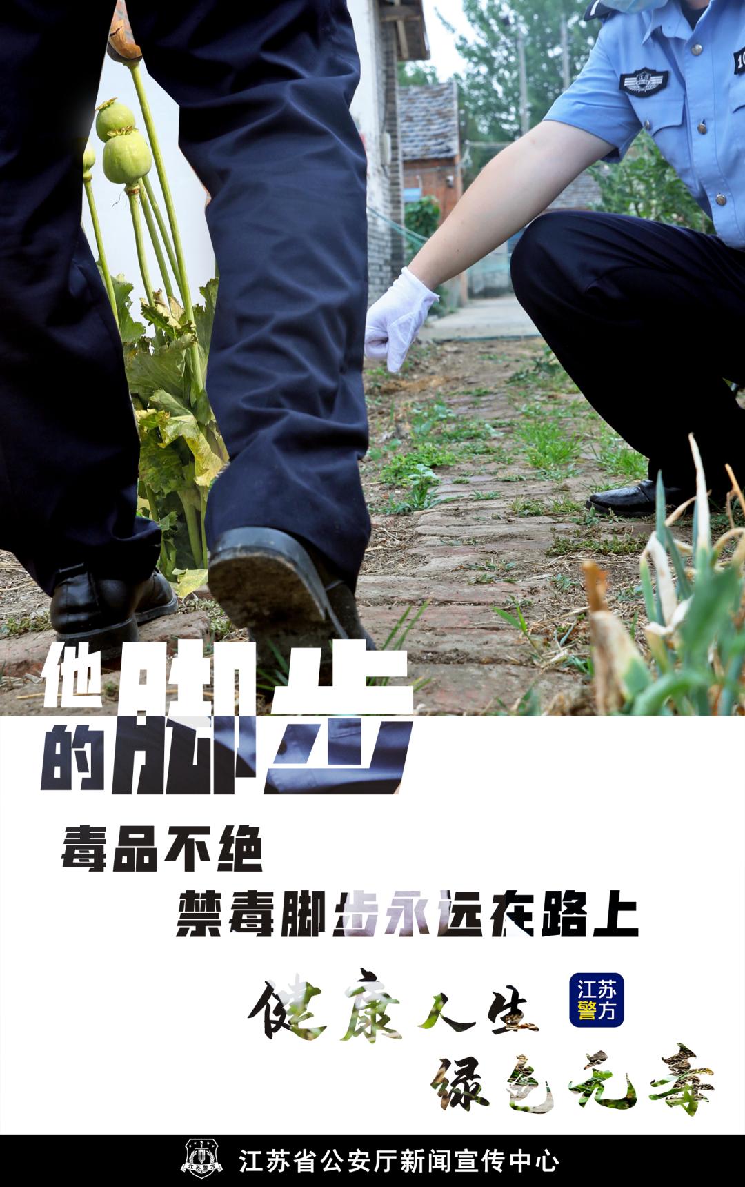 致敬刀尖上的舞者