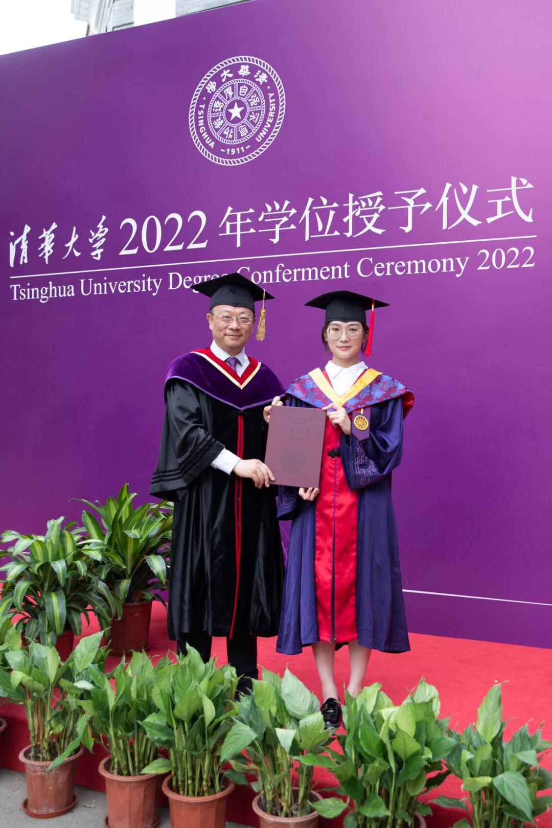 追梦未来清华大学2022年研究生毕业典礼举行