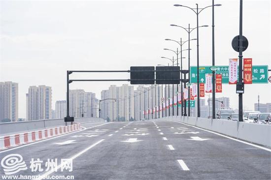 钱塘江东大道快速路正式通车 去杭州主城区仅需30钟