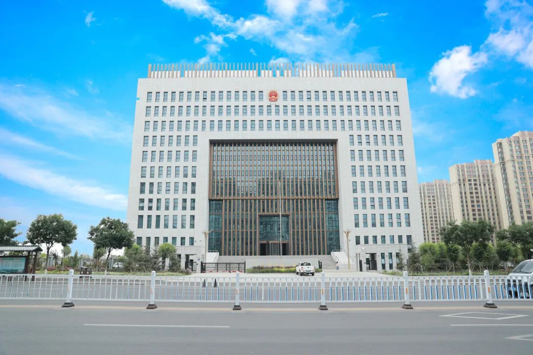 武威市中级人民法院审判大楼搬迁公告