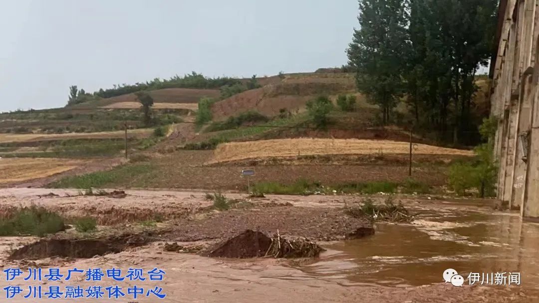 伊川酒后及时开展雨后隐患排查