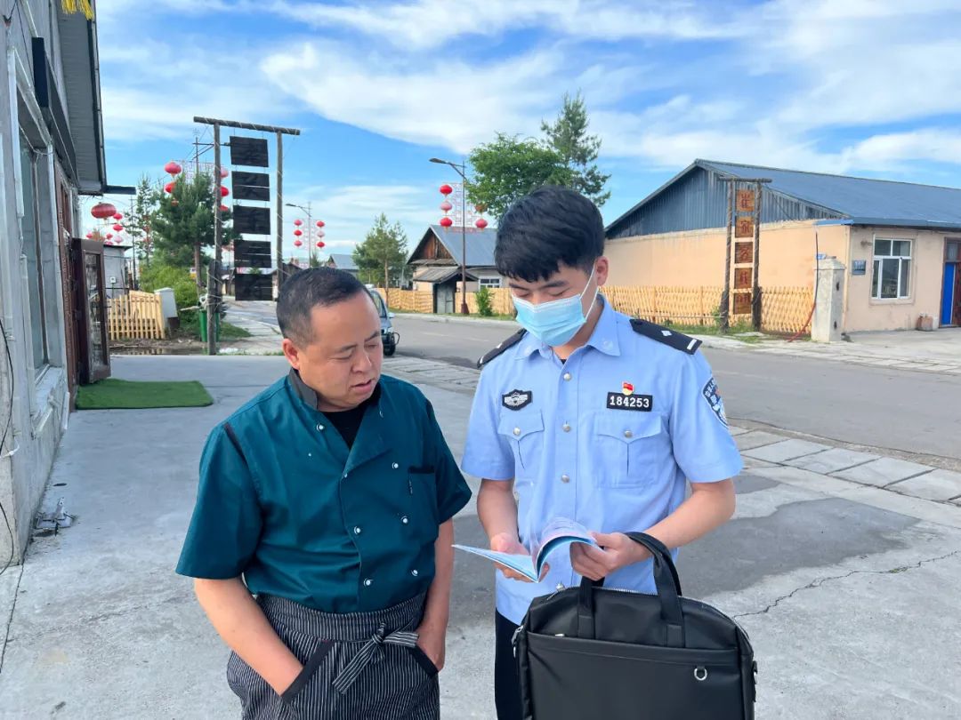 基层动态北极边境派出所三项措施做好防范电信诈骗宣传工作