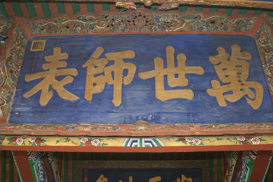 兰州府文庙大成殿!这些秘密身份你可知晓!