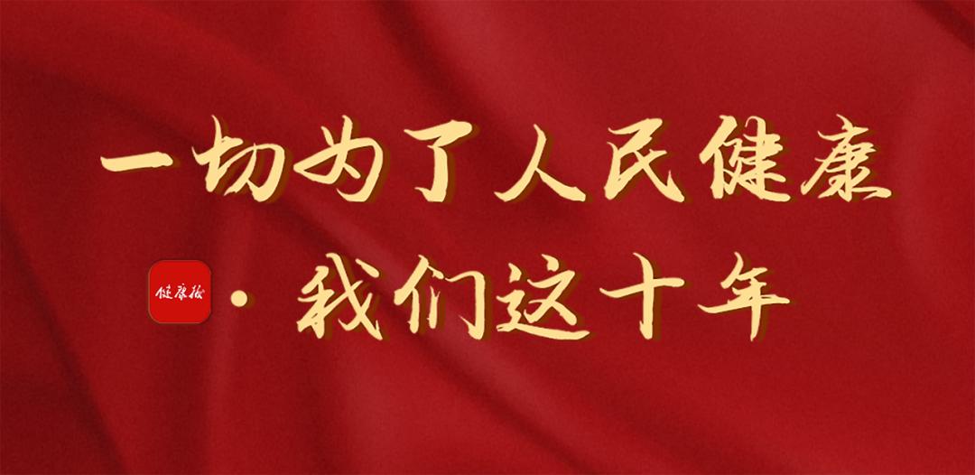 一根油条的故事