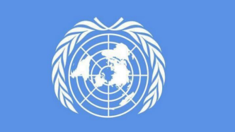 穿过77年仍然历久弥新的《联合国宪章》| 6月26日联合国宪章日