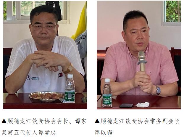 名厨指路看江屯如何做好龙须菜菜谱