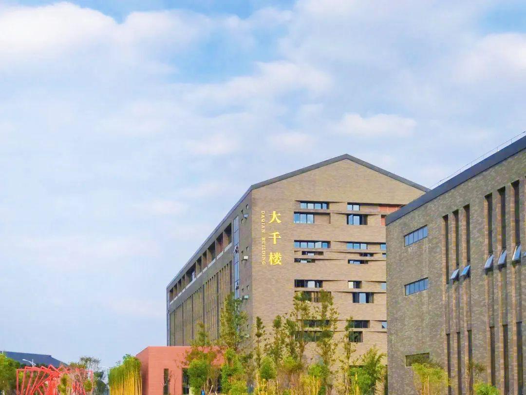 快看内江高校颜值天花板来了