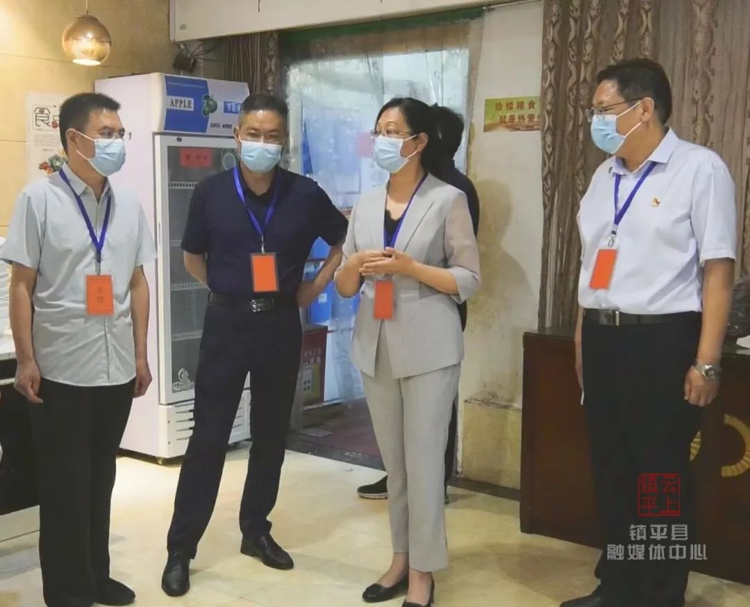 黄静巡视中考考点