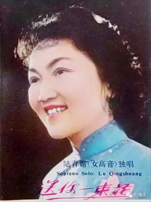 70年代女歌唱家名单图片