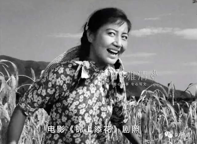 当年齐名马玉涛70年代声震影坛不该被忘的陆青霜如今90岁精神矍铄