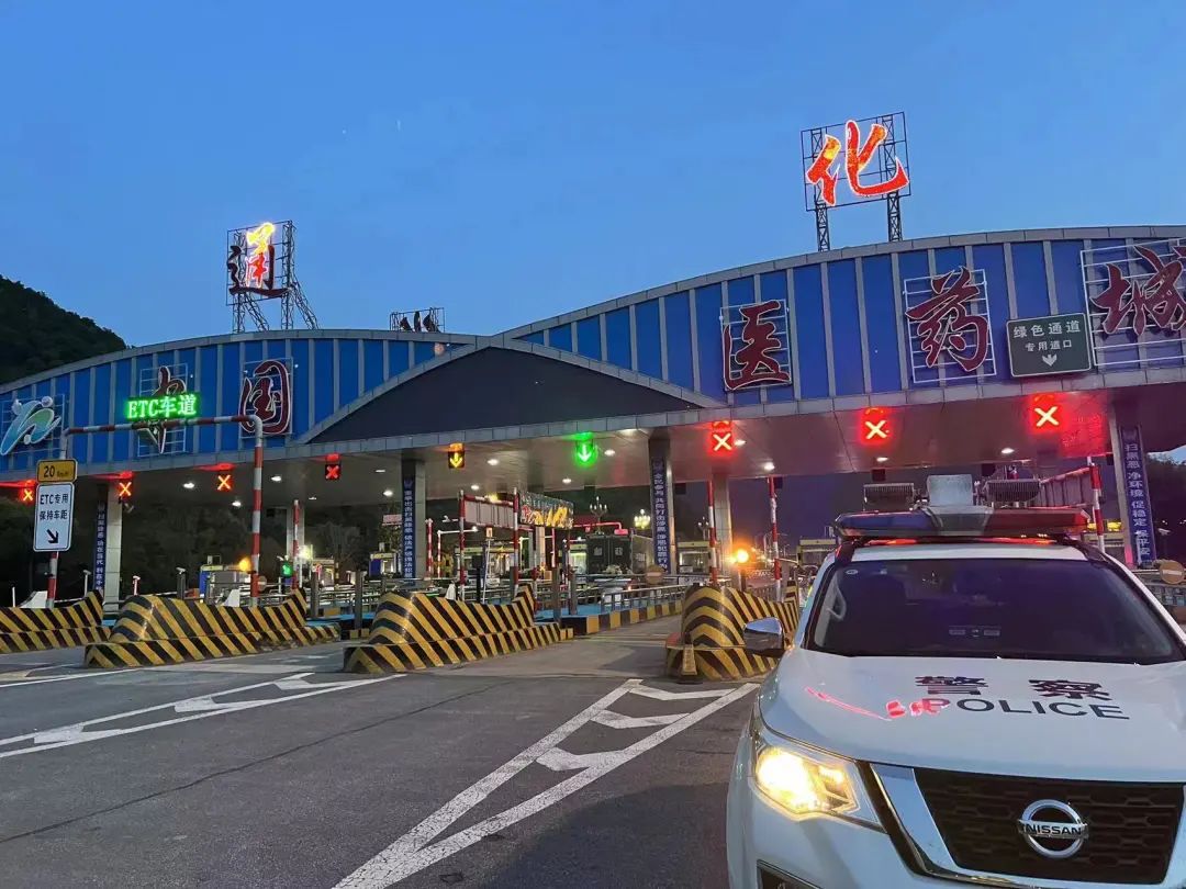 高速公路公安局通化分局持续开展交通违法行为集中整治行动