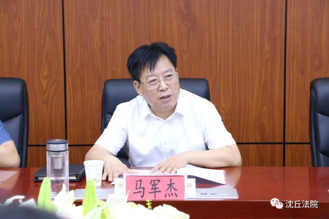 法院要闻马军杰院长走访企业调研指导基层社会治理和人民法庭工作
