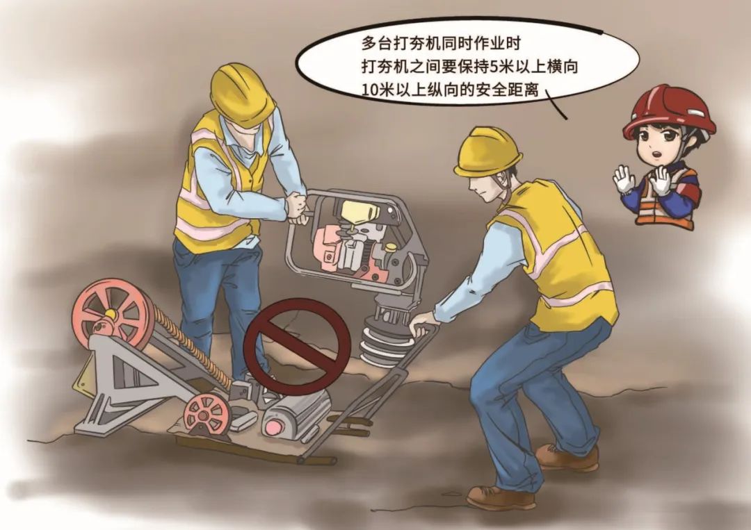 直击发布中建三局参编住建部房屋市政工程现场施工安全图册