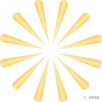江门新会产业转移工业园获省级荣誉！