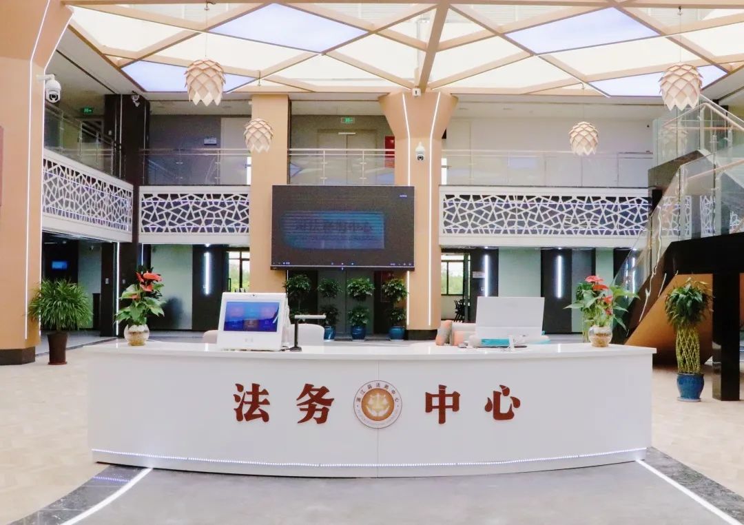 四川首家区市县级法务中心高标准实质化运行